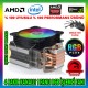 Snowman T4 Fan RGB Light Board 4 Bakır Kanallı CPU Soğutucu Fan Snowman T4 Fan RGB Light Board 4 Bakır Kanallı CPU Soğutucu Fan